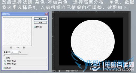 photoshop ̬Сèͷ ҰIT