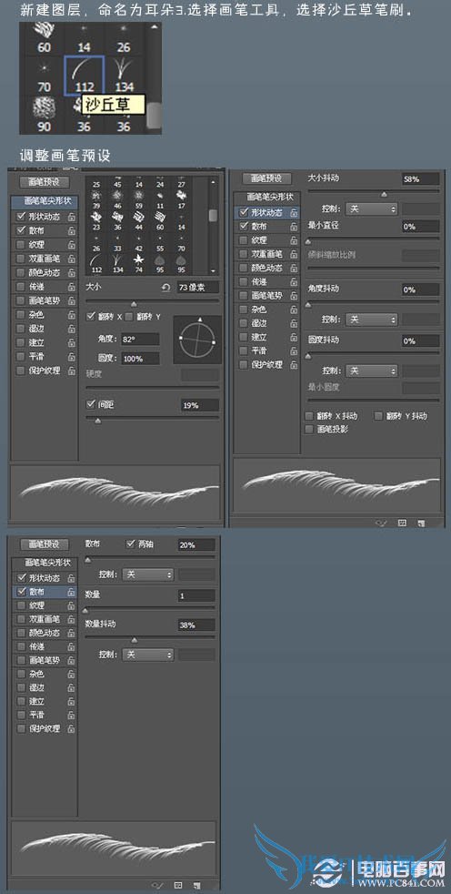 photoshop ̬Сèͷ ҰIT