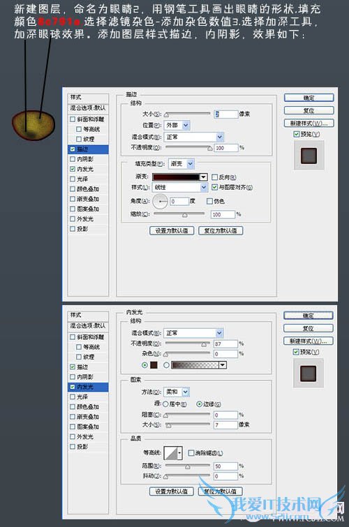photoshop ̬Сèͷ ҰIT