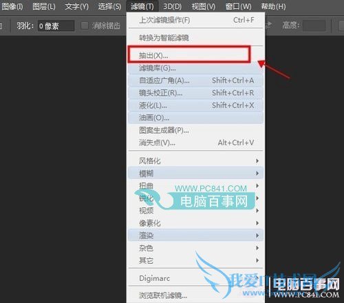 ps6˾ôװ ֱؿPS6˾߰װ