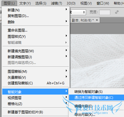 psܶʲô? photoshopܶʹ÷