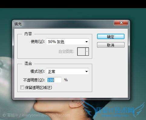PSôͷPhotoshopͷ񷽷
