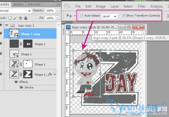 8ǳʵõPSС www.pc841.com