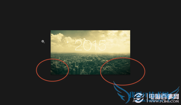 Photoshop设计超酷的2015海报教程