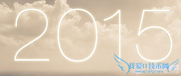 Photoshop设计超酷的2015海报教程