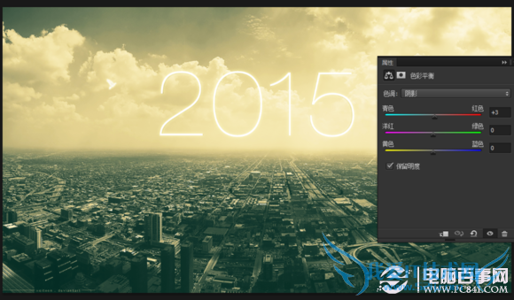 Photoshop设计超酷的2015海报教程