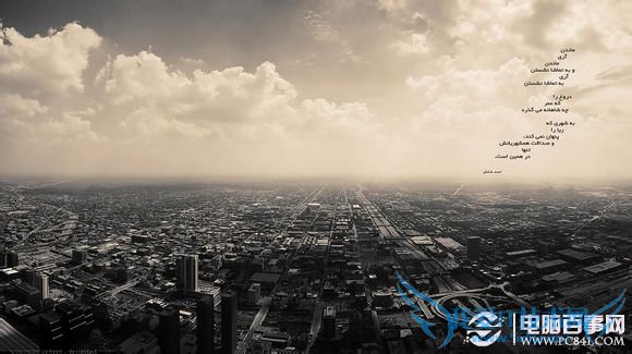 Photoshop设计超酷的2015海报教程