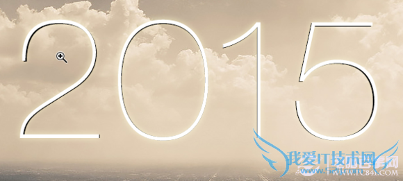 Photoshop设计超酷的2015海报教程