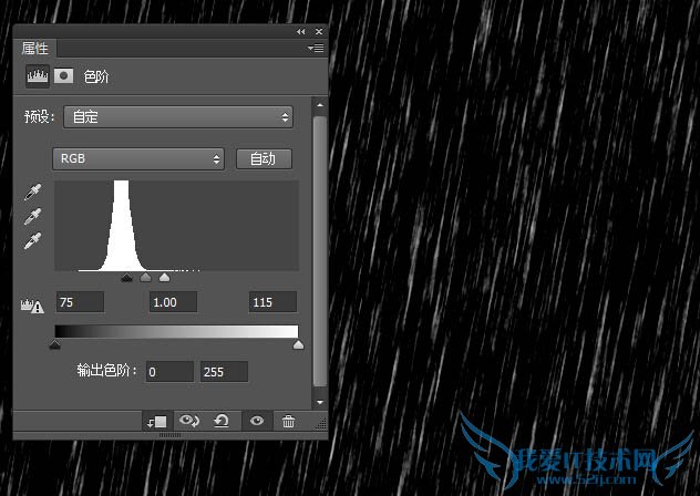 PS利用滤镜给外景图片增加非常细腻的雨丝教程
