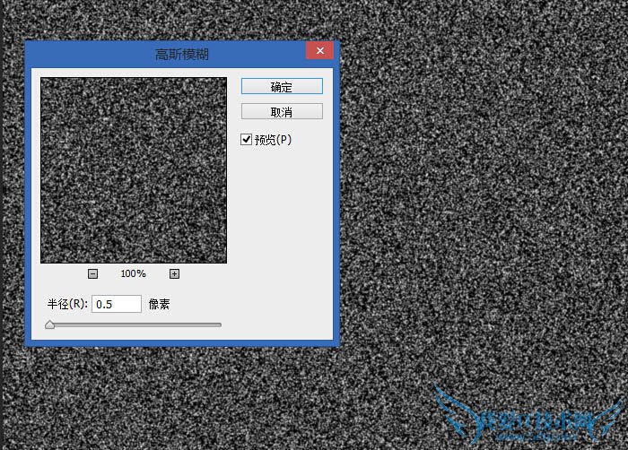 PS利用滤镜给外景图片增加非常细腻的雨丝教程