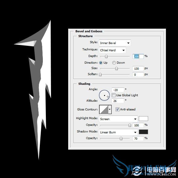 PS制作锈铁金属特效字体 电脑我爱IT技术网