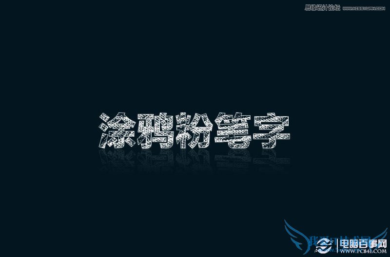 PhotoshopͿѻķ۱ֽ̳