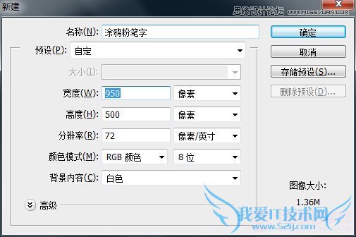 PhotoshopͿѻķ۱ֽ̳