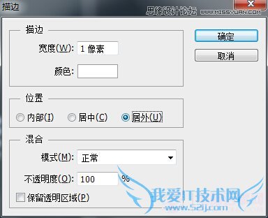 PhotoshopͿѻķ۱ֽ̳