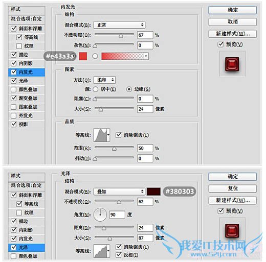 СѧPSпֲɫʵѪͼƬ̳