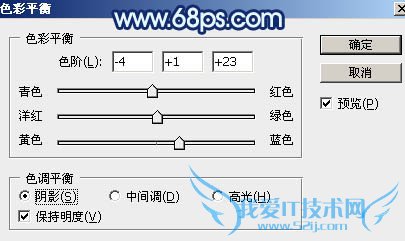 Photoshop打造唯美的暗调青蓝色秋季人物图片