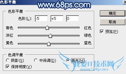 Photoshop打造唯美的暗调青蓝色秋季人物图片