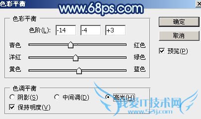 Photoshop打造唯美的暗调青蓝色秋季人物图片