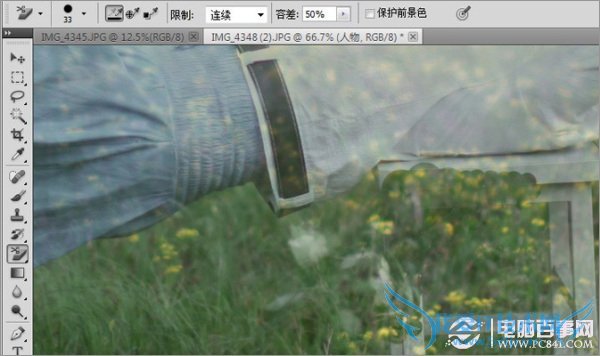 Photoshop打造反重力跌落少女效果