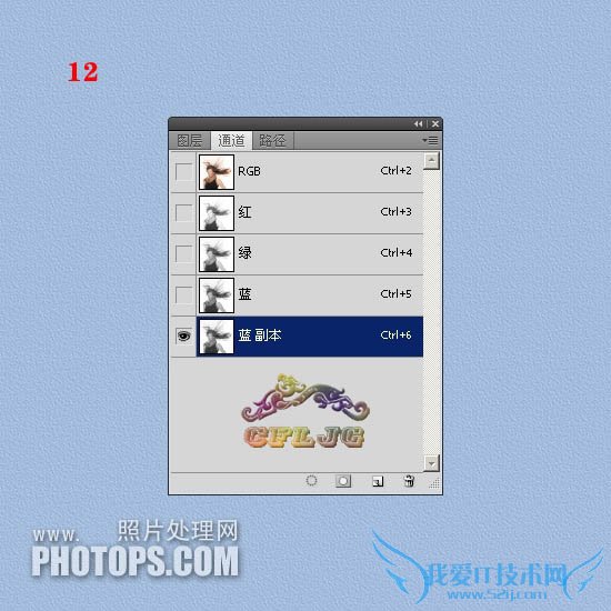实用抠图教程:多种方法综合抠图