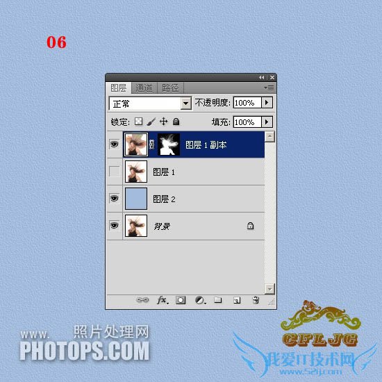 实用抠图教程:多种方法综合抠图