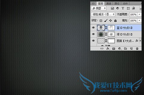 PS鼠绘暗色质感蜂巢背景