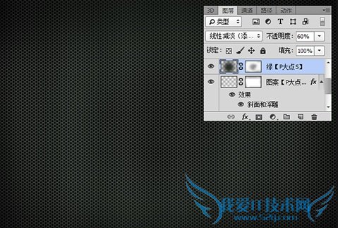 PS鼠绘暗色质感蜂巢背景