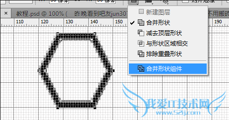 PS鼠绘暗色质感蜂巢背景