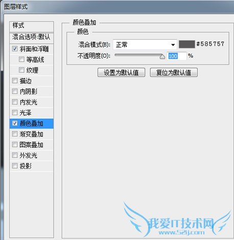 PS鼠绘暗色质感蜂巢背景