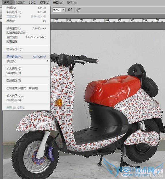 psͼͼĽ̳ pc841.com