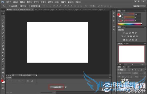 photoshop cs6GIF̳