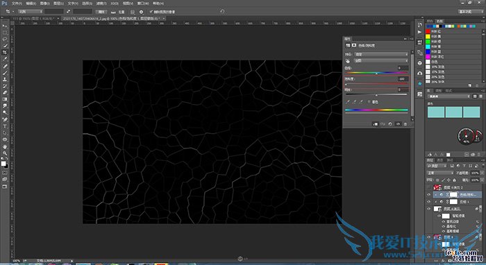 PS制作流行低多边形背景