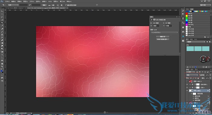 PS制作流行低多边形背景