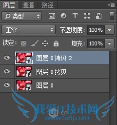 PS制作流行低多边形背景