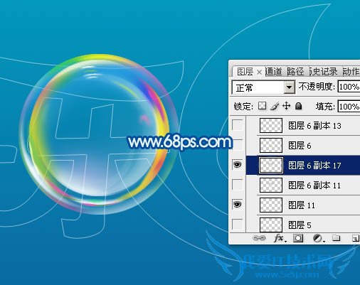 Photoshop制作儿童节多彩泡泡字