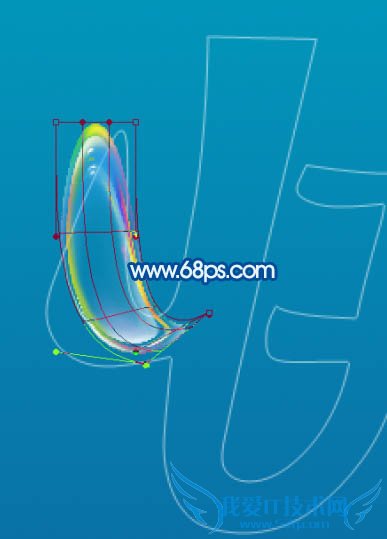 Photoshop制作儿童节多彩泡泡字