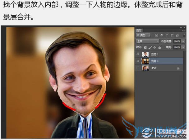 利用液化滤镜把帅哥头像转为搞笑漫画头像