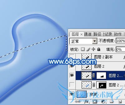 PhotoshopÖÆ×÷ÌÞ͸µÄË®Öé½ÅÓ¡