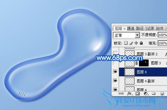 PhotoshopÖÆ×÷ÌÞ͸µÄË®Öé½ÅÓ¡