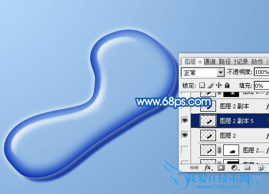 PhotoshopÖÆ×÷ÌÞ͸µÄË®Öé½ÅÓ¡