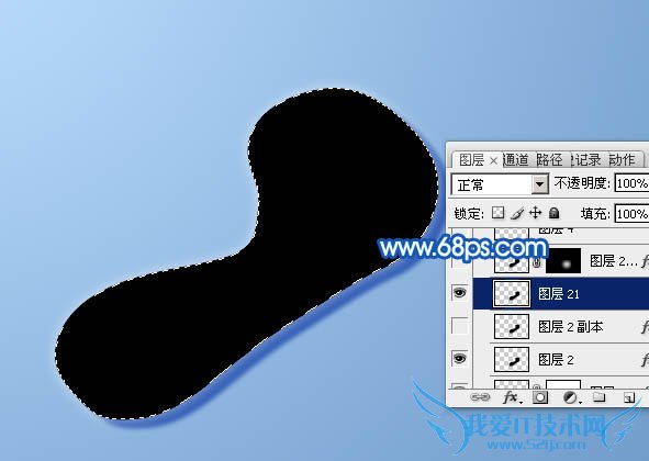 PhotoshopÖÆ×÷ÌÞ͸µÄË®Öé½ÅÓ¡