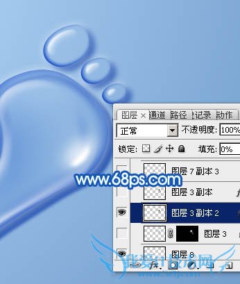 PhotoshopÖÆ×÷ÌÞ͸µÄË®Öé½ÅÓ¡