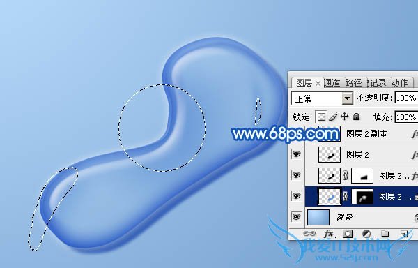 PhotoshopÖÆ×÷ÌÞ͸µÄË®Öé½ÅÓ¡