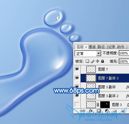 PhotoshopÖÆ×÷ÌÞ͸µÄË®Öé½ÅÓ¡