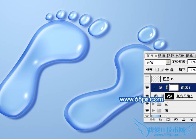 PhotoshopÖÆ×÷ÌÞ͸µÄË®Öé½ÅÓ¡