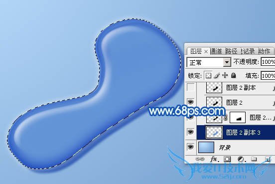 PhotoshopÖÆ×÷ÌÞ͸µÄË®Öé½ÅÓ¡