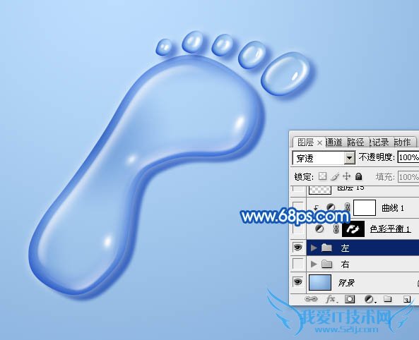 PhotoshopÖÆ×÷ÌÞ͸µÄË®Öé½ÅÓ¡