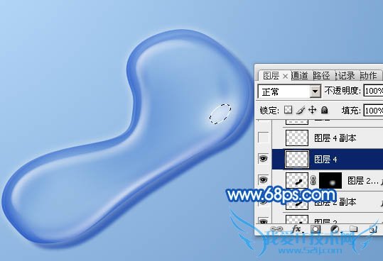 PhotoshopÖÆ×÷ÌÞ͸µÄË®Öé½ÅÓ¡