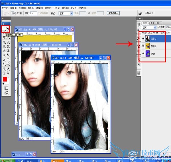 放到一张图片上面
