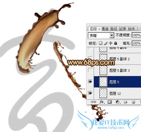 Photoshop制作浓情动感的七夕巧克力喷溅字